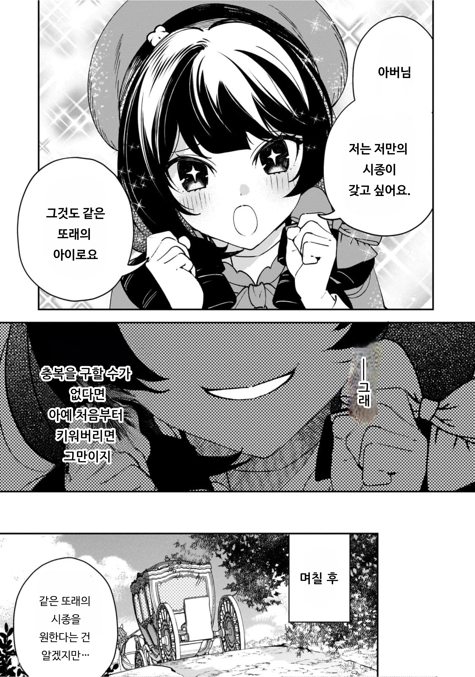 580bf3e1e0777175b3048626e078ab9f.png
