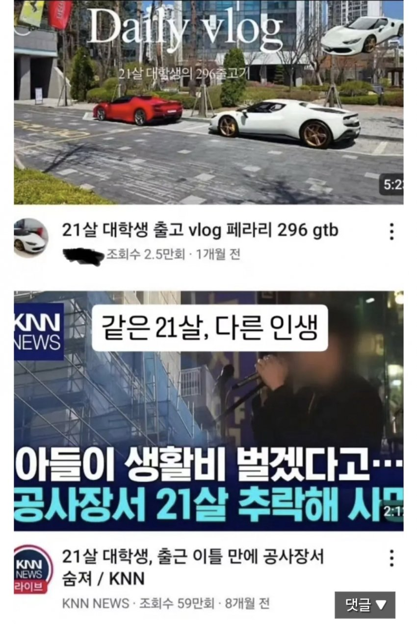 ebd2e055bf4e8ae79fd35c8c982964ec.png