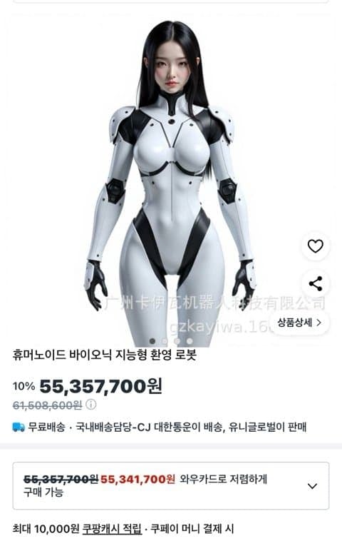 d15a8f8ab52e8a22e63e8f6d0bd298cb.jpeg