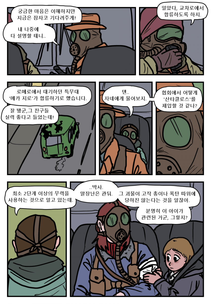 fa92cab61b80a4495007d84be0c23805.png