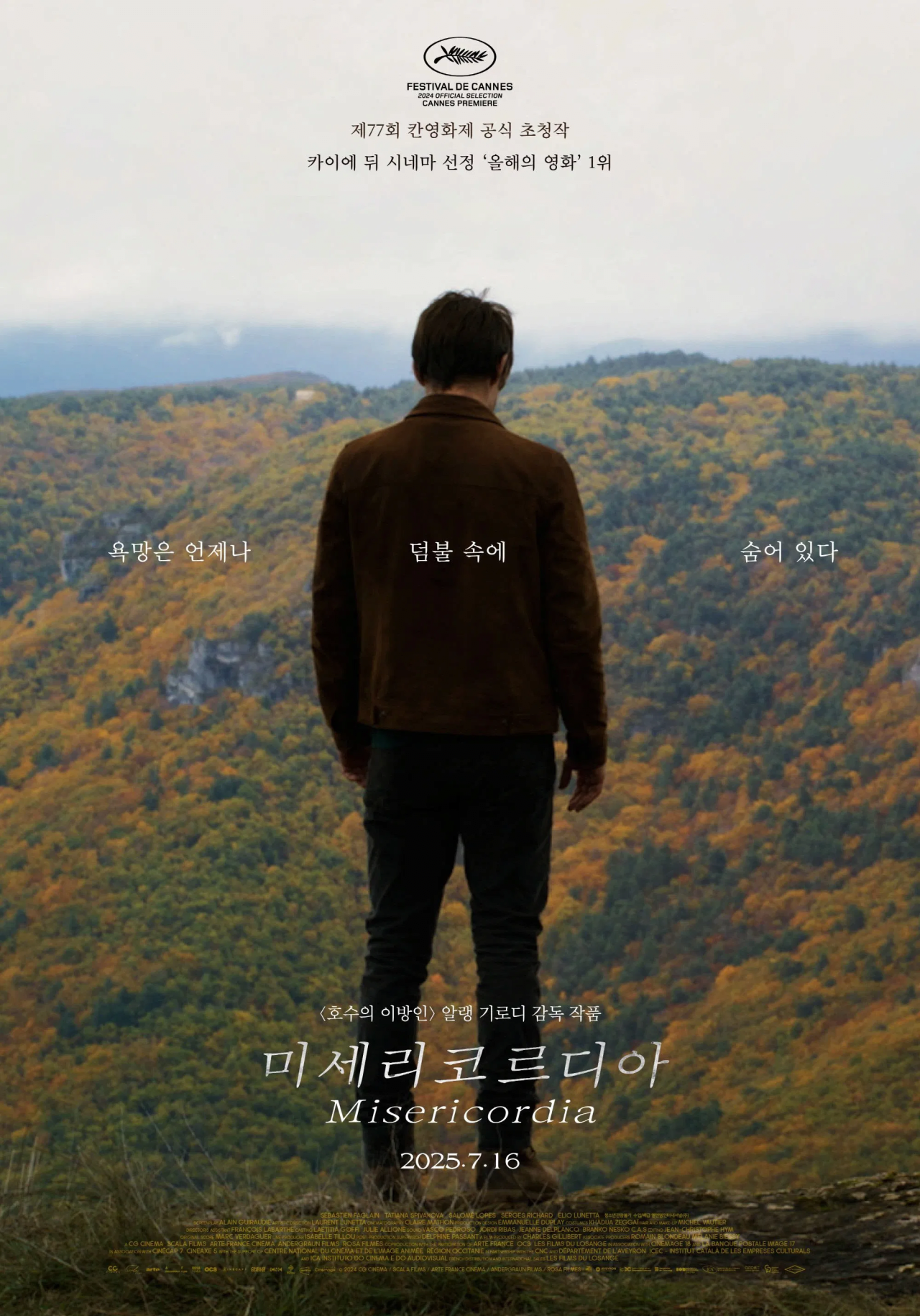 07a93f756f32b73ec367282fd724916c.png