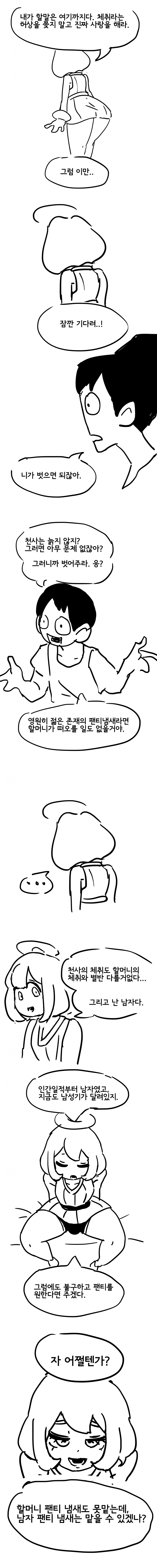 a93af9988be389bd07a7ebf176ec0112.png
