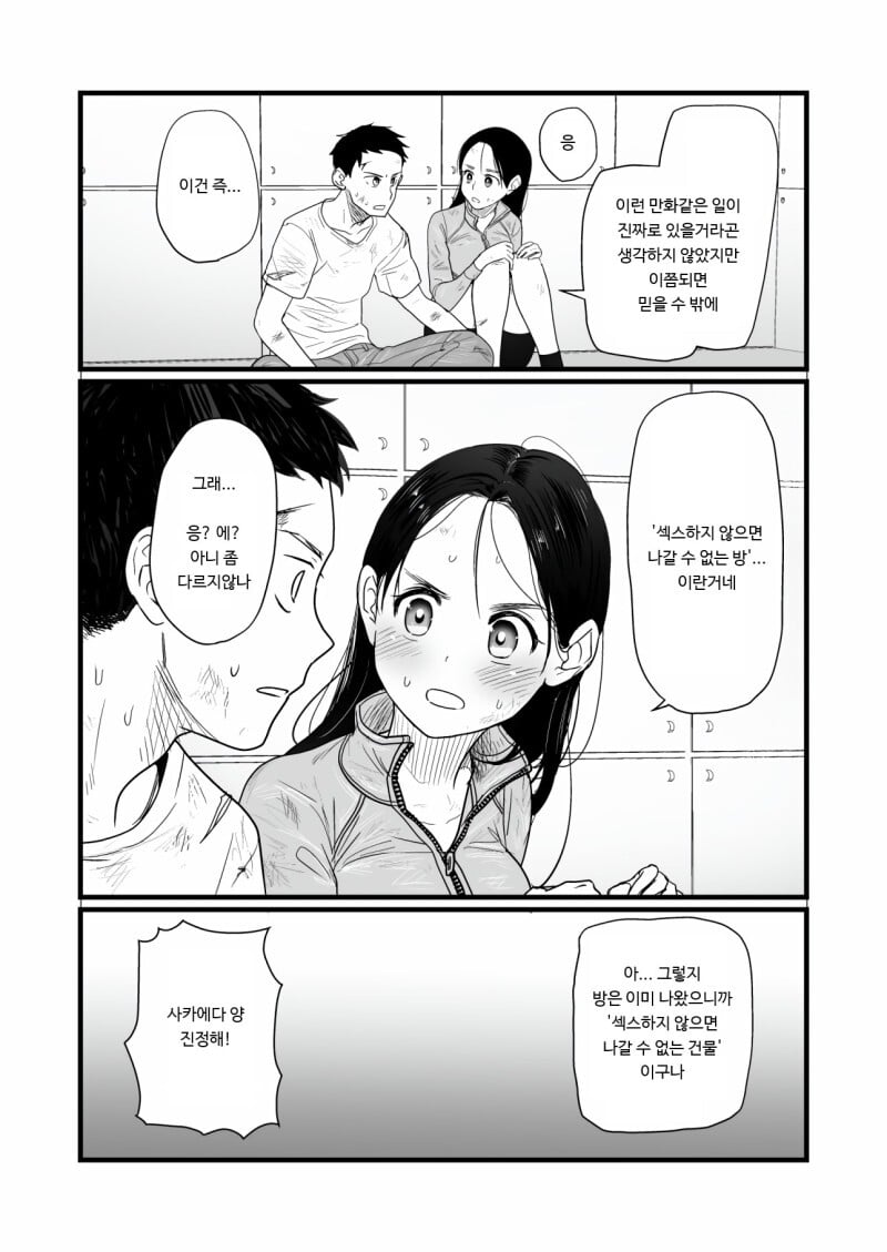 ab1bfb6051843e0514a8ca89ef481cc7.jpeg