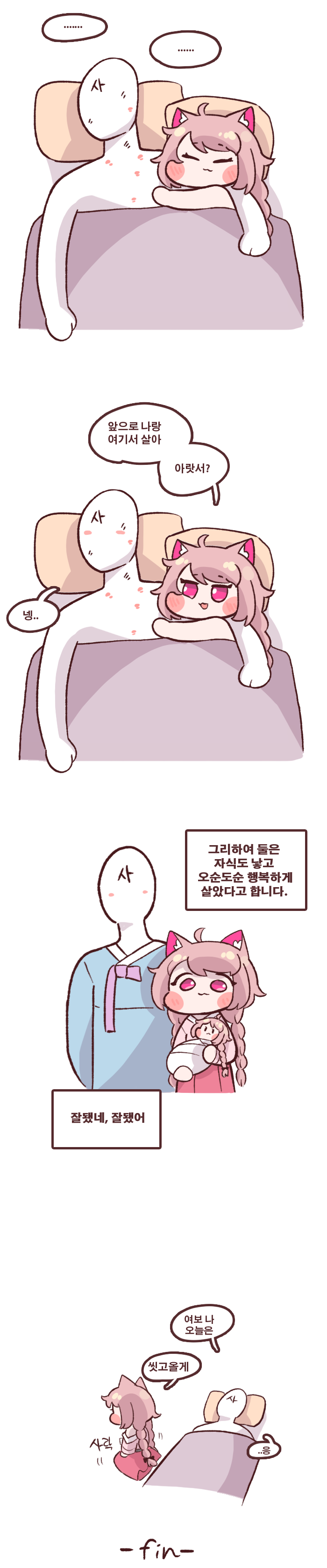 15cd5675ff0ce11fd14f5e467e86e521.png
