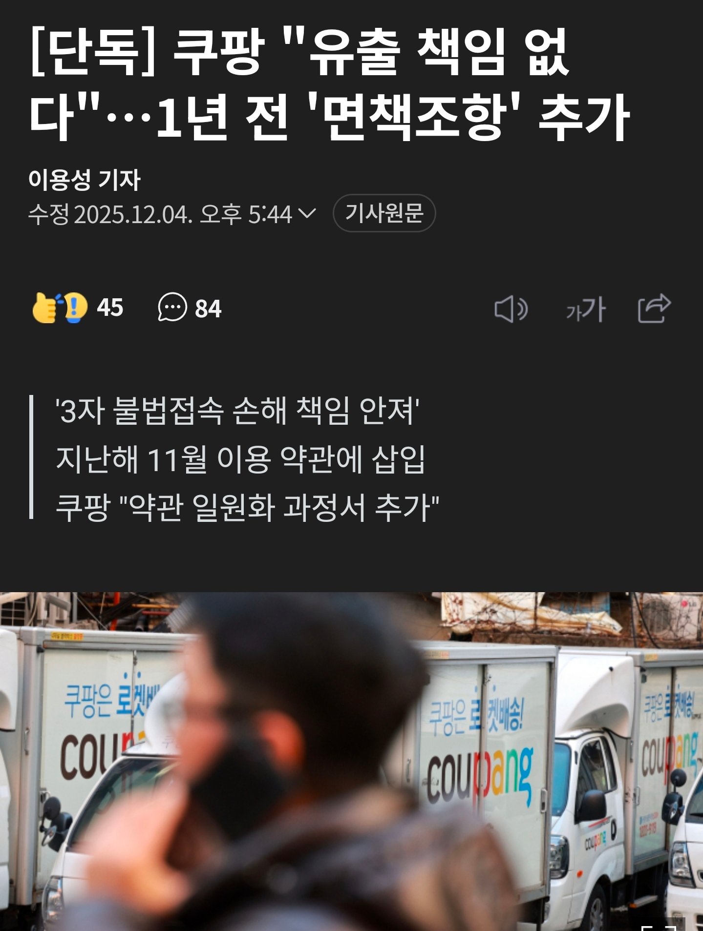 8dd4d5700c4de90a9bb6634440c9b97d.jpg