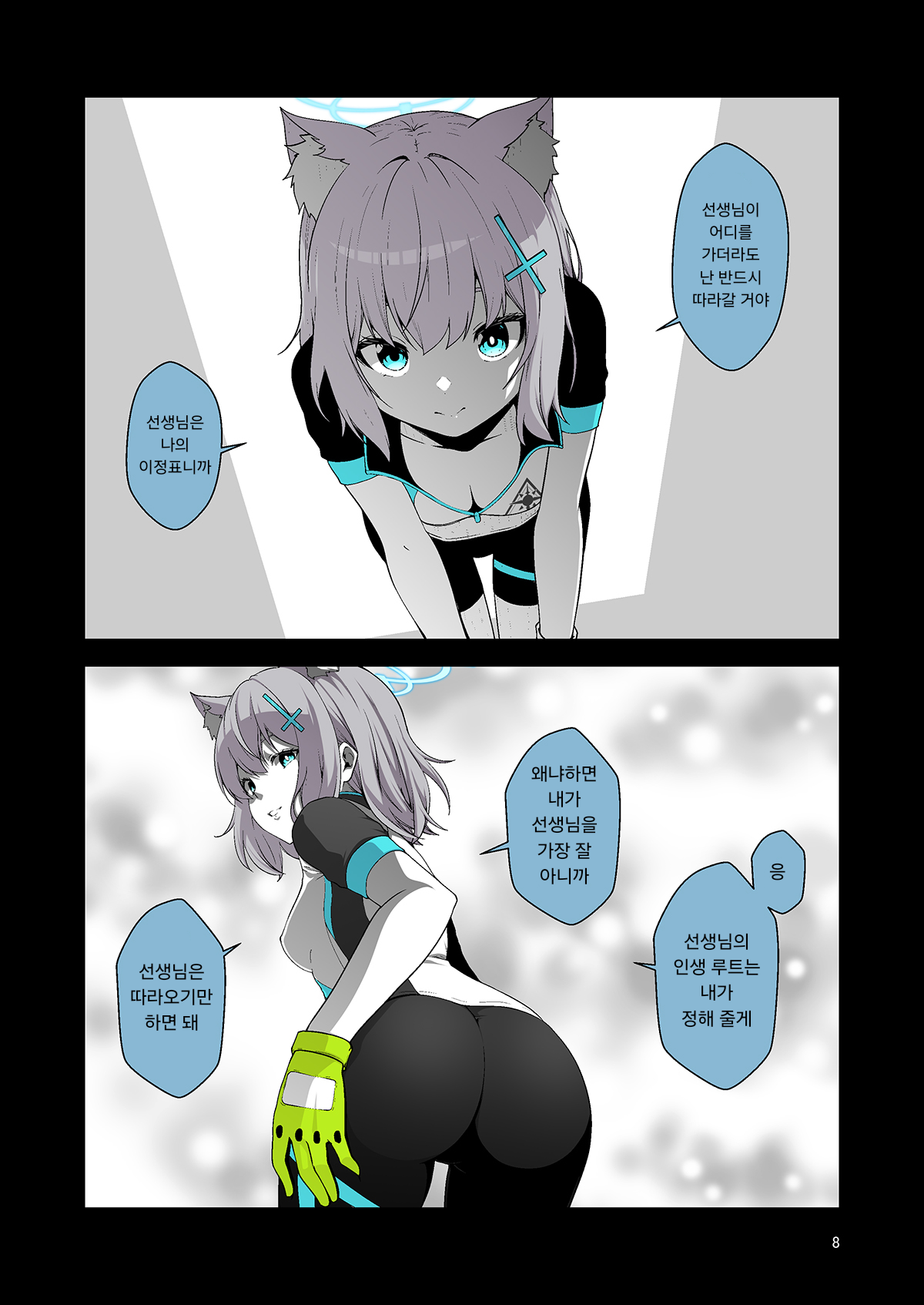 6a4f10fdfc2413b4343ad658a1fabd03.png
