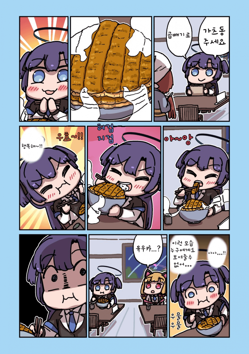 6bc253af561da830631adaac6db972ef.png
