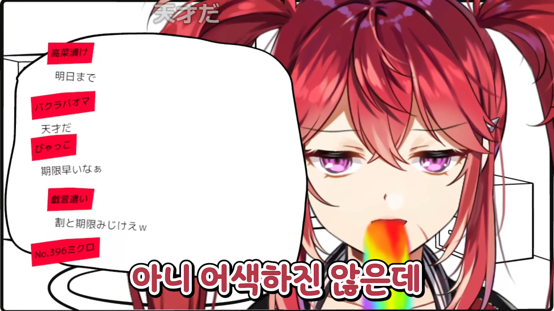 30d517e09570f580b9454fbb57a31aae.png