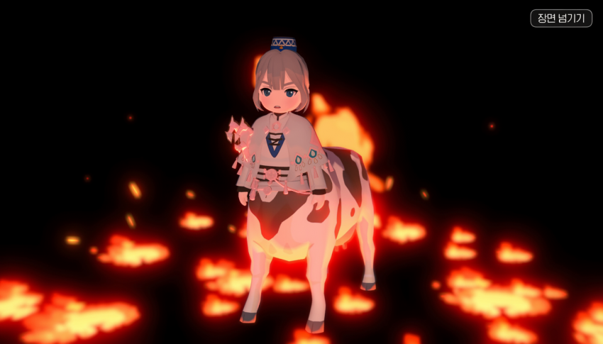 a1b6fd1cac3d101485bb90b2bccc6c84.png