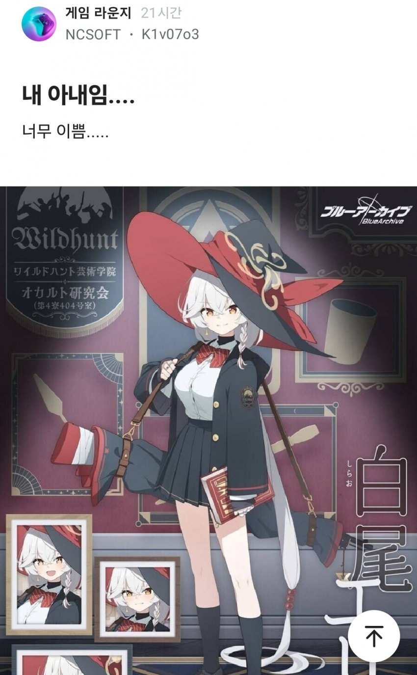 b2365db263974a6de5530867cf3c0f62.png
