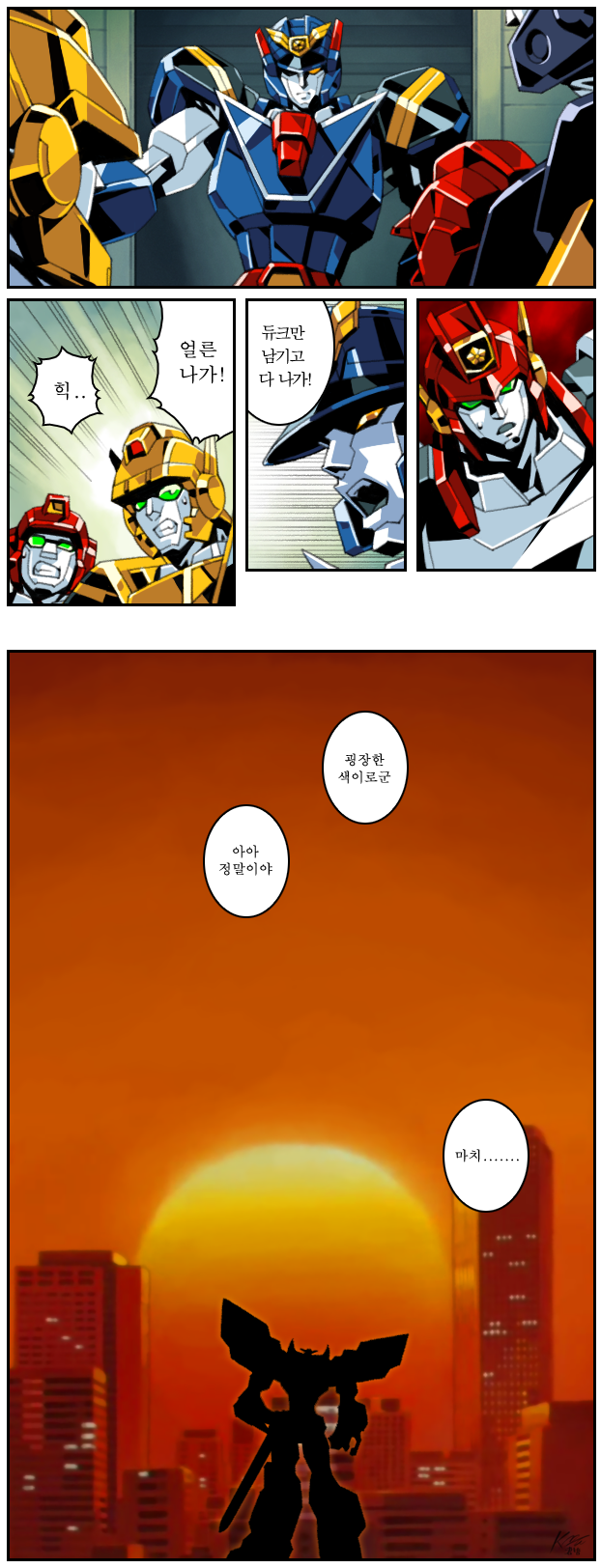 cc9446e09b34a860b3c2aa502dea275b.png
