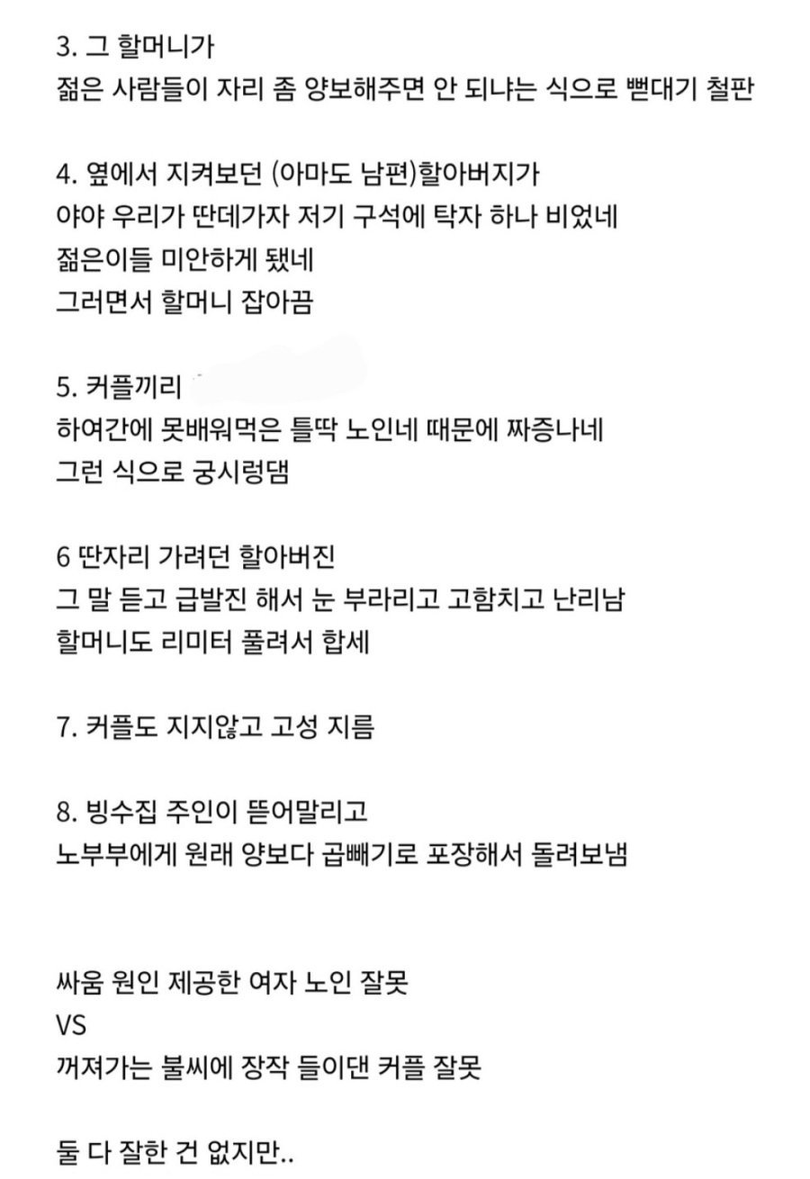 58ce78763f8d9ef499dbbc1b14e333ff.jpg