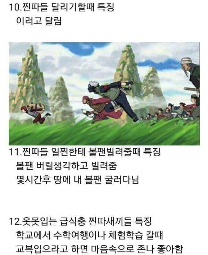 afe561262e2e32f8d15642a7f5abbe35.jpeg