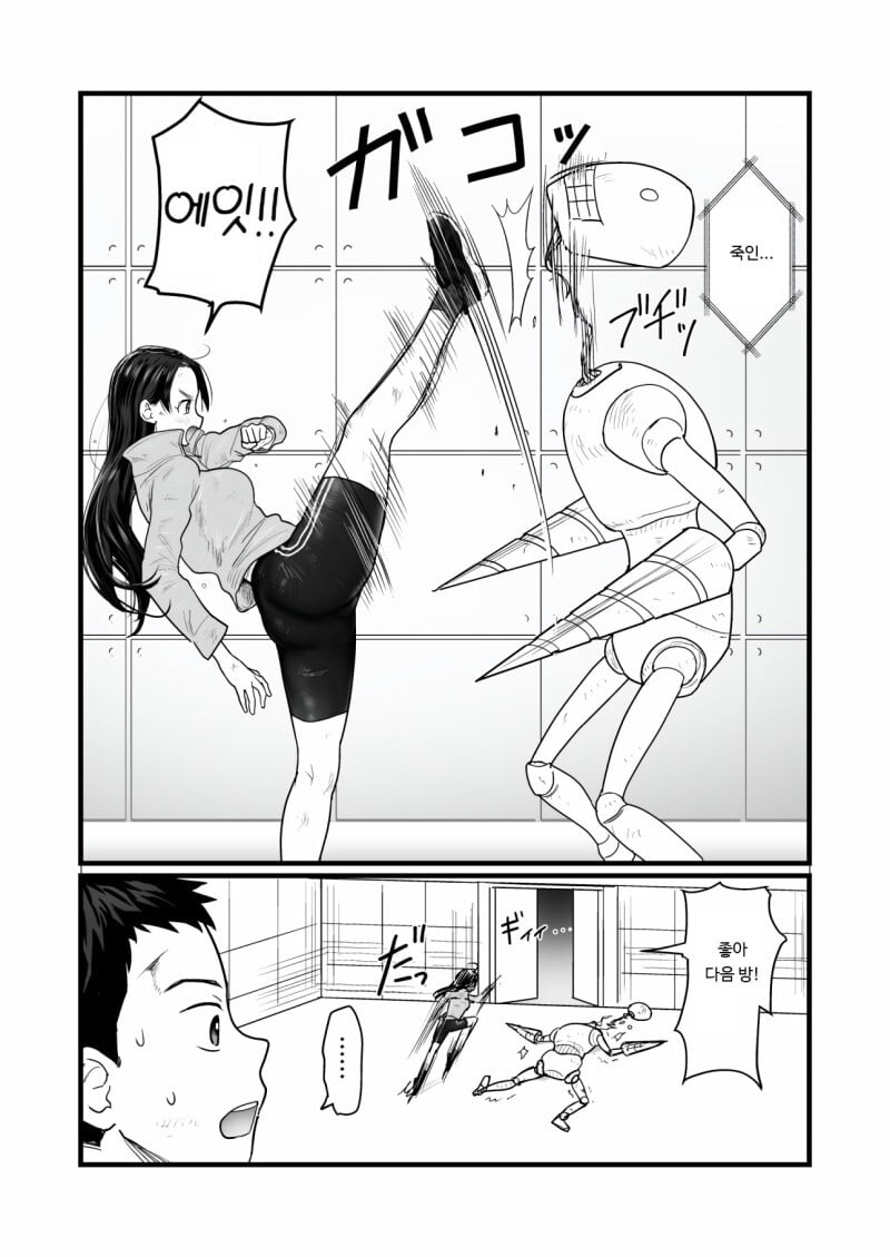444cd04b61e0124f61075e77bae5ef6c.jpeg