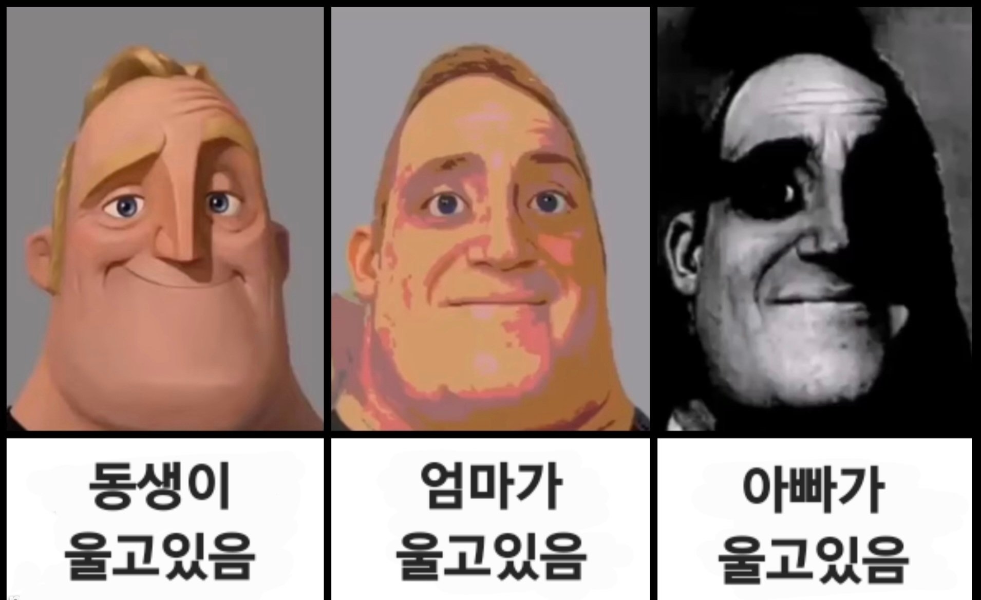 ce8490f81d418c62f33f094a20d422e7.jpeg