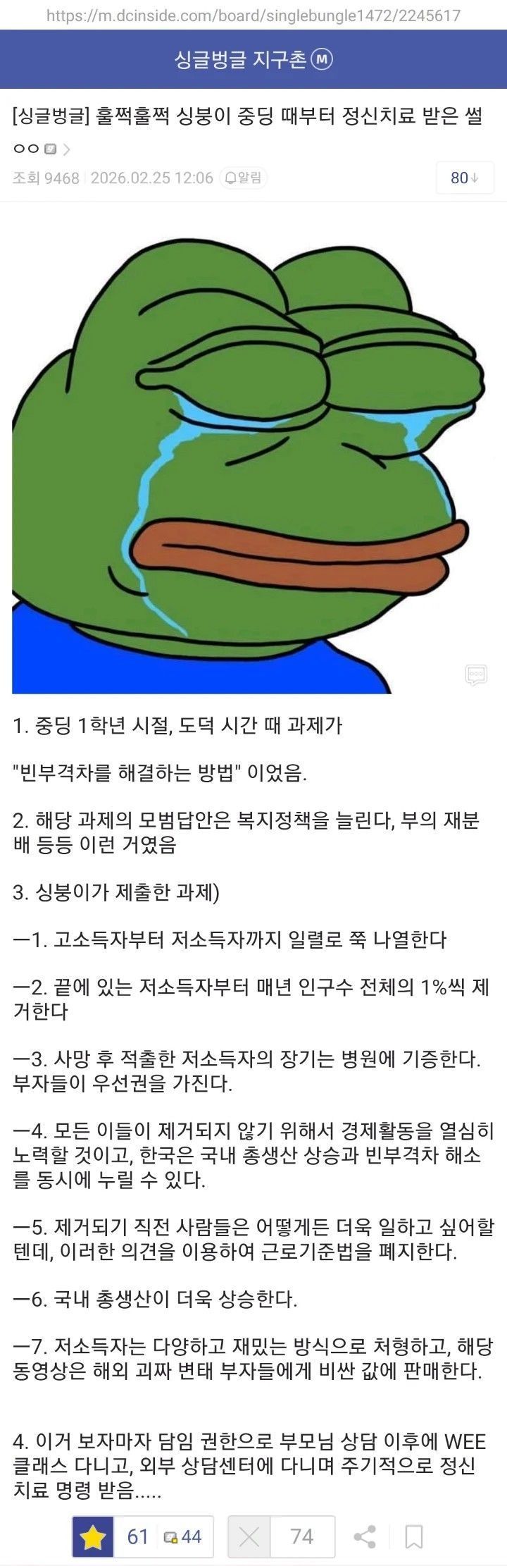 4a83958133da5c982ce6b3e68eb1df1f.jpg