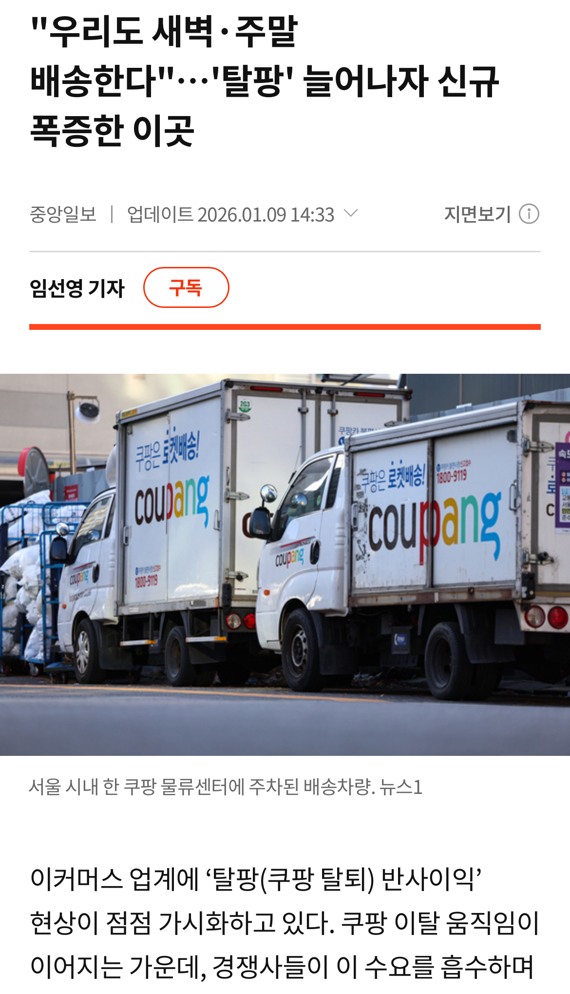 d728526c0173c45f08a79257a07125db.jpeg