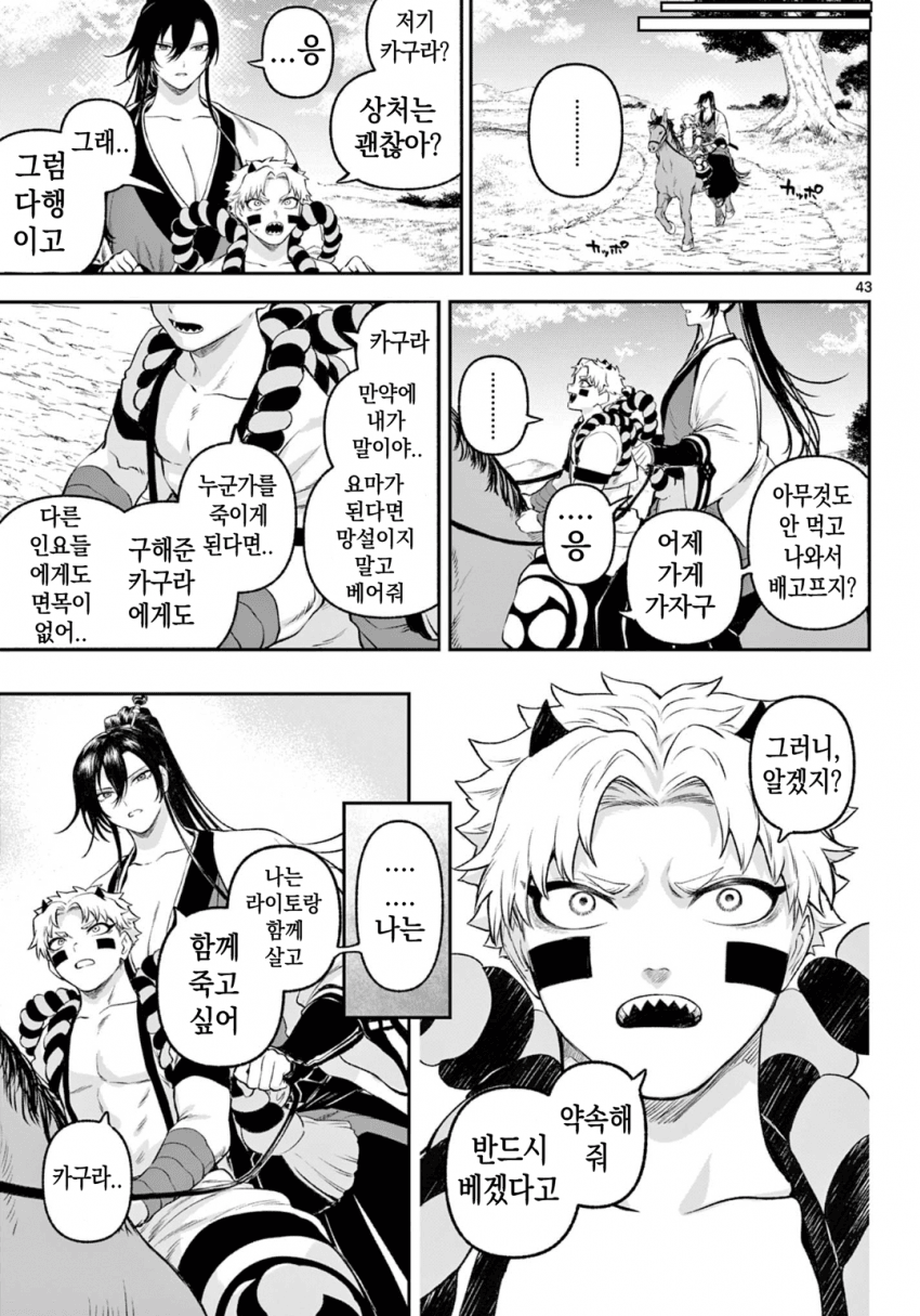 d67ebc06b4d12d3f95864350b636b6c7.png