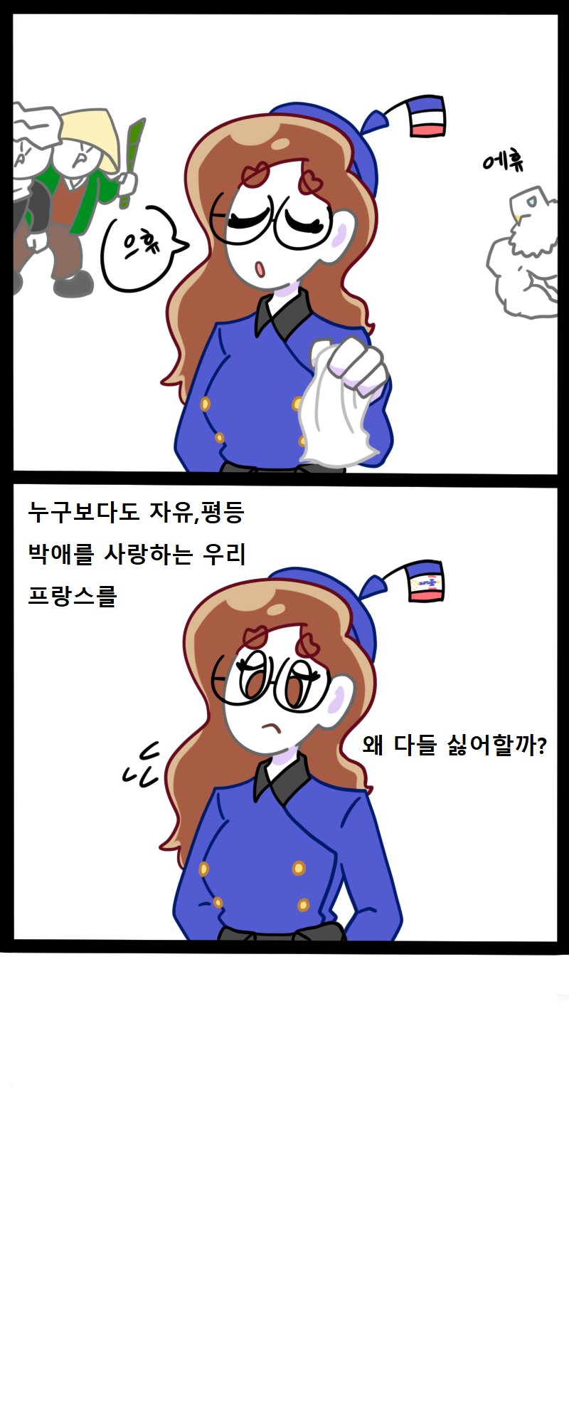 171483775405073e0.jpg
