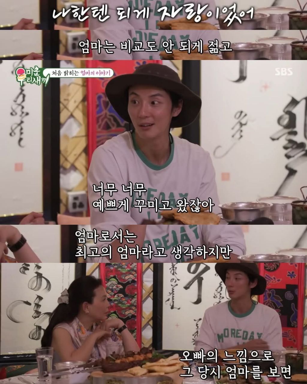 fe4b9aaddb16171f5b477d92fe319373.jpg