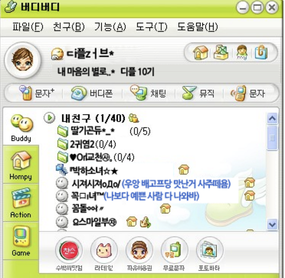 b9a4d31a237b6761e0b7912ff7499600.png