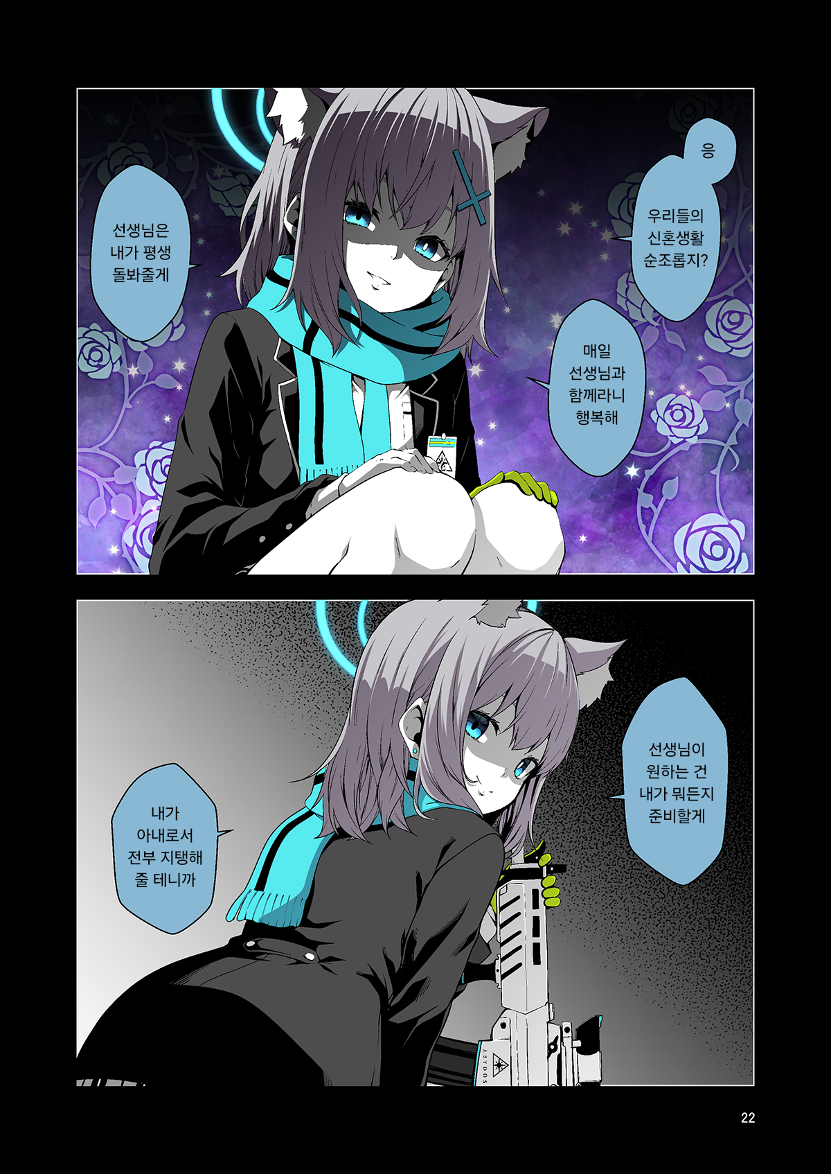 f75a11c5c81565d1faa08946359bcce5.png