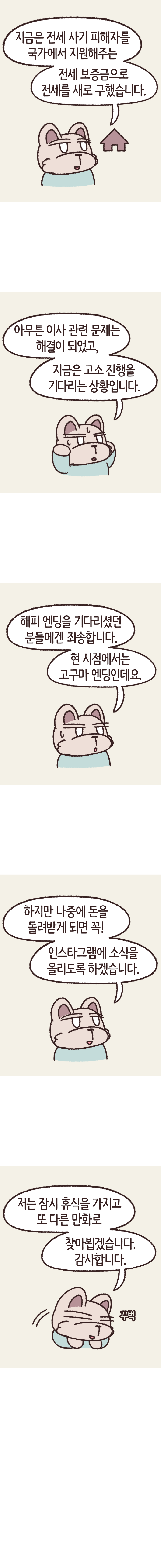 be62123d4cfa08b118397b15d4f66802.png