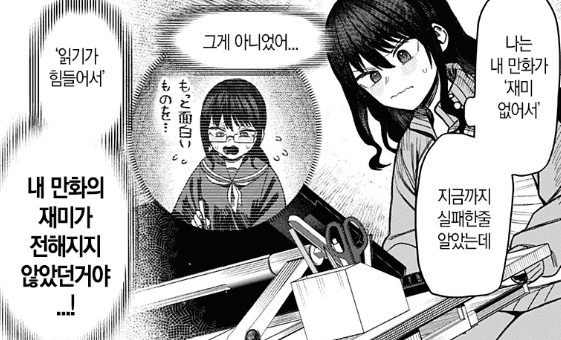8650a436c6c1e3d06d4f68fcf9f16904.png