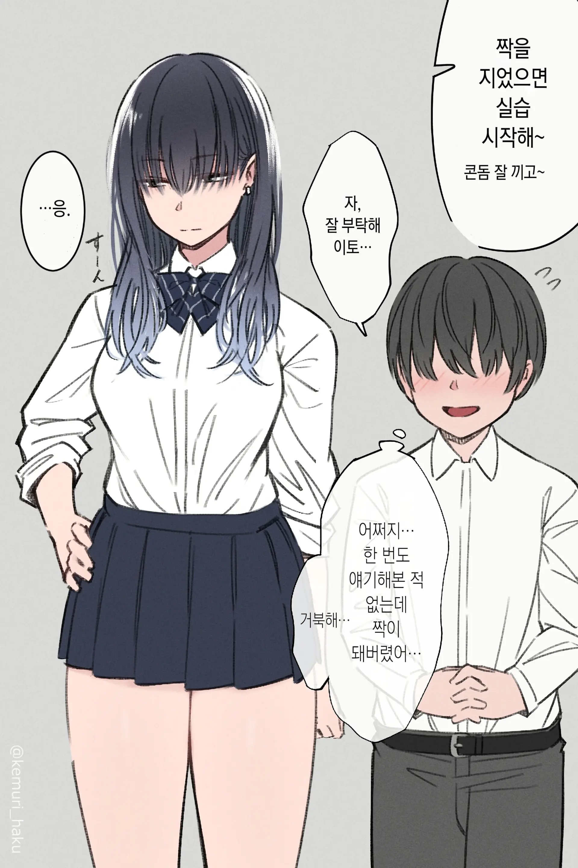 68245336b929385a5513ee69aae8ad24.png