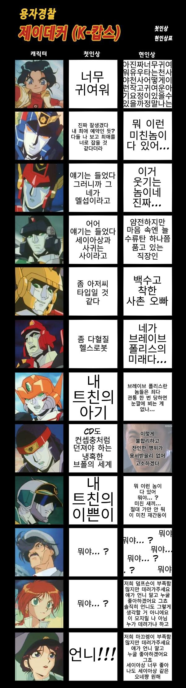 591ffce607e3ba5509451b81ce97d33c.png