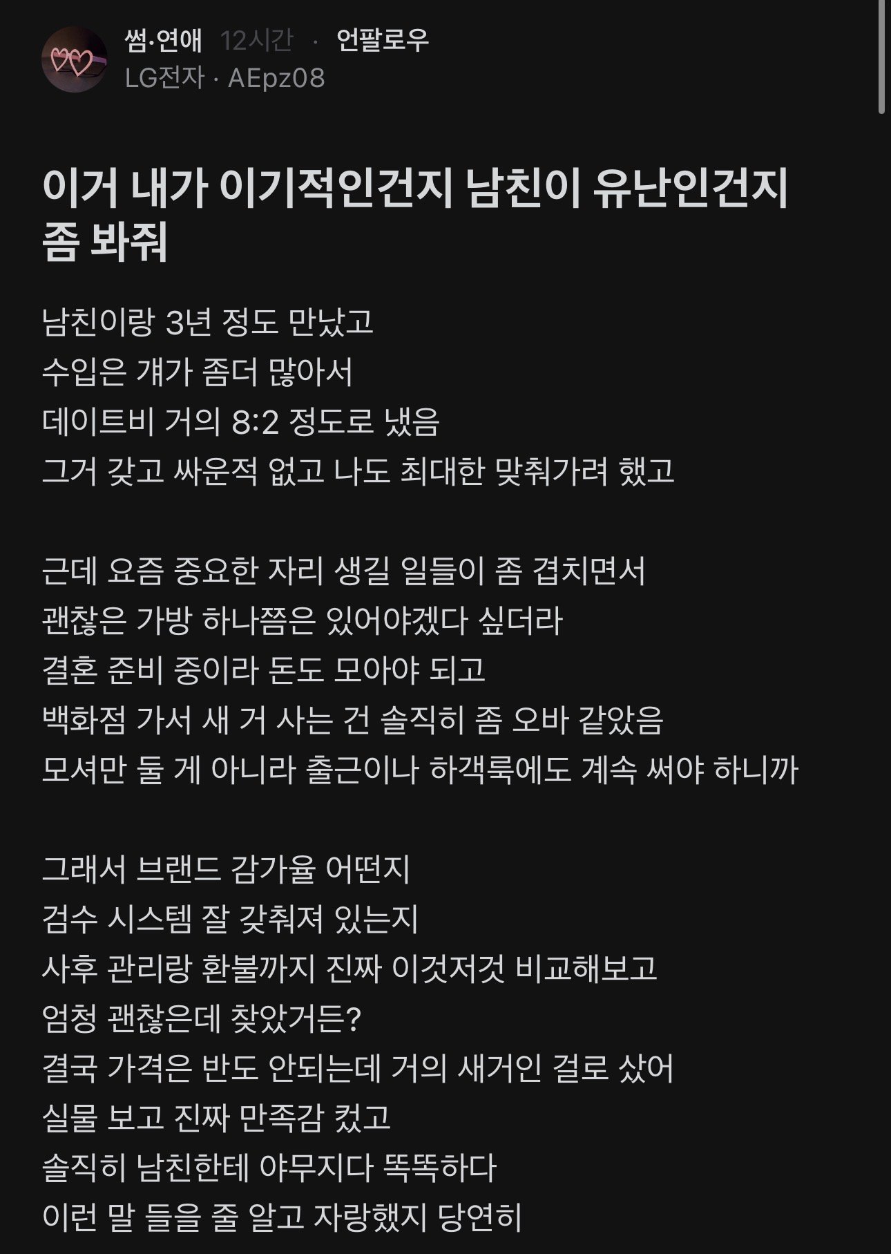 ab8f1dbc395d97b32b18345ba17f5b5d.jpeg