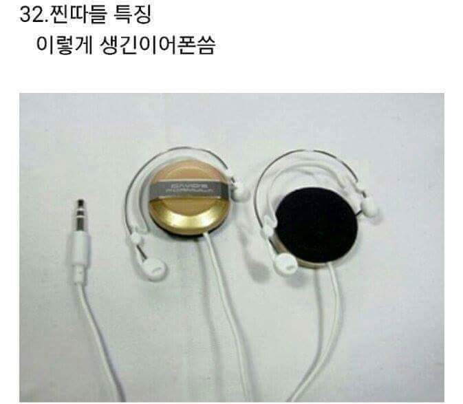 6fe3f4a540df77262a018c0d4faafdc2.jpeg