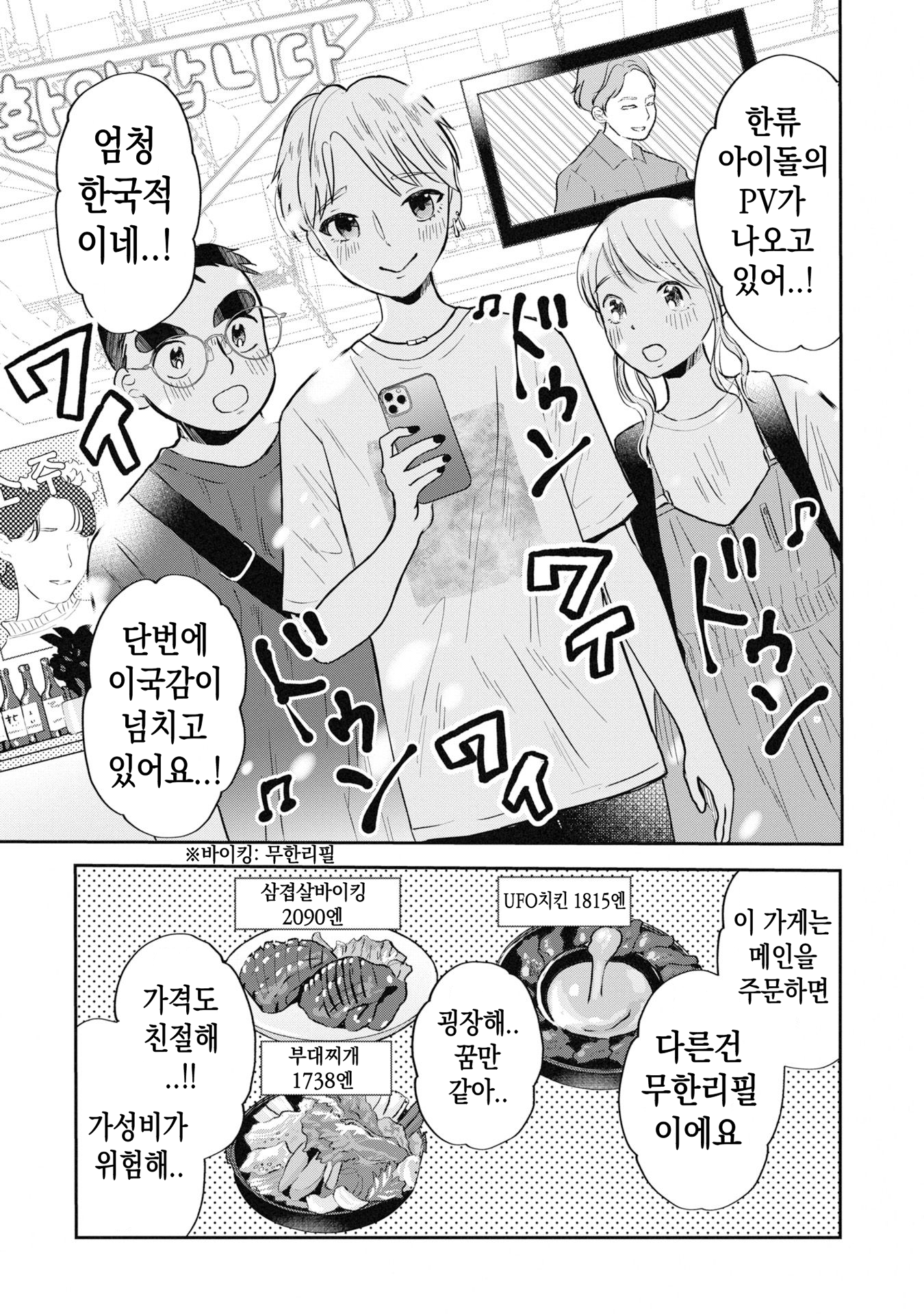 375af3b2c6d08f8553dac93ac62390b1.png