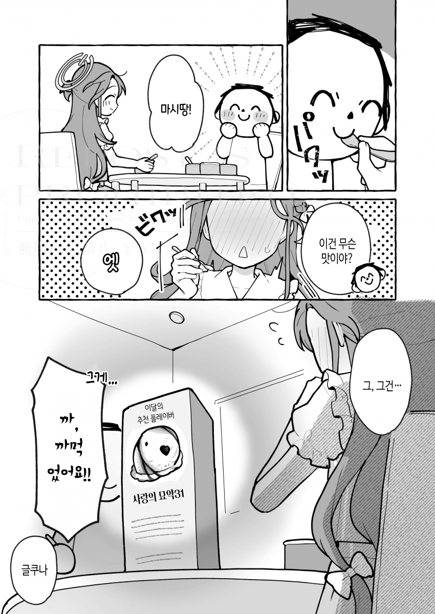 4f5a75192a46d599b769aa3c9268f934.png