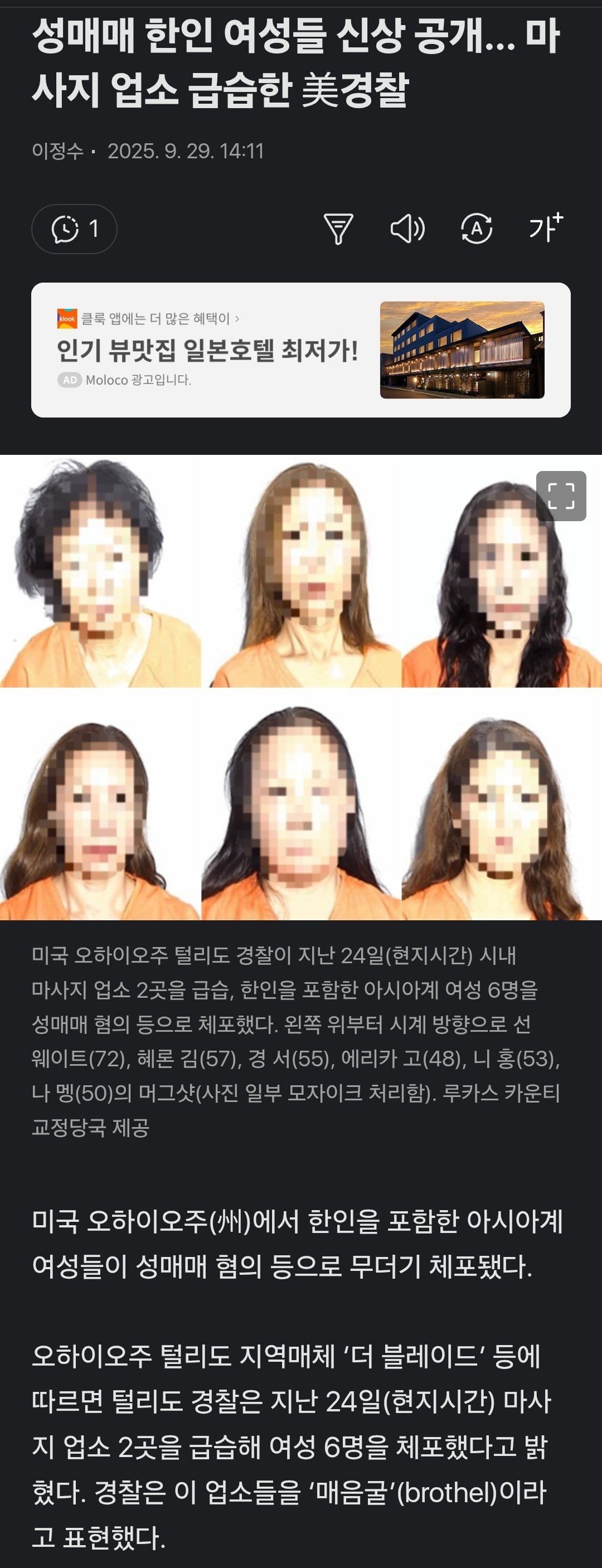 4c80c33da76842fb7a43c45a3e32dd57.jpg