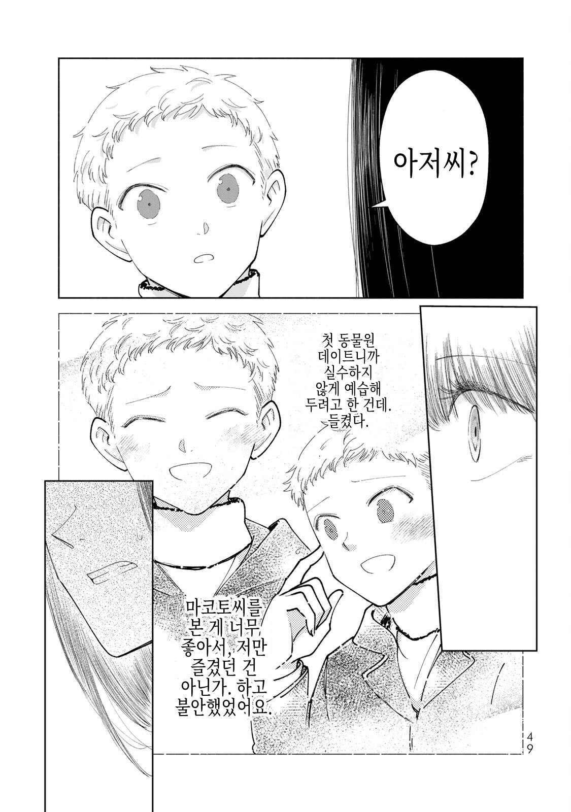 d360208a4ff274ab29c0784ba478e142.png
