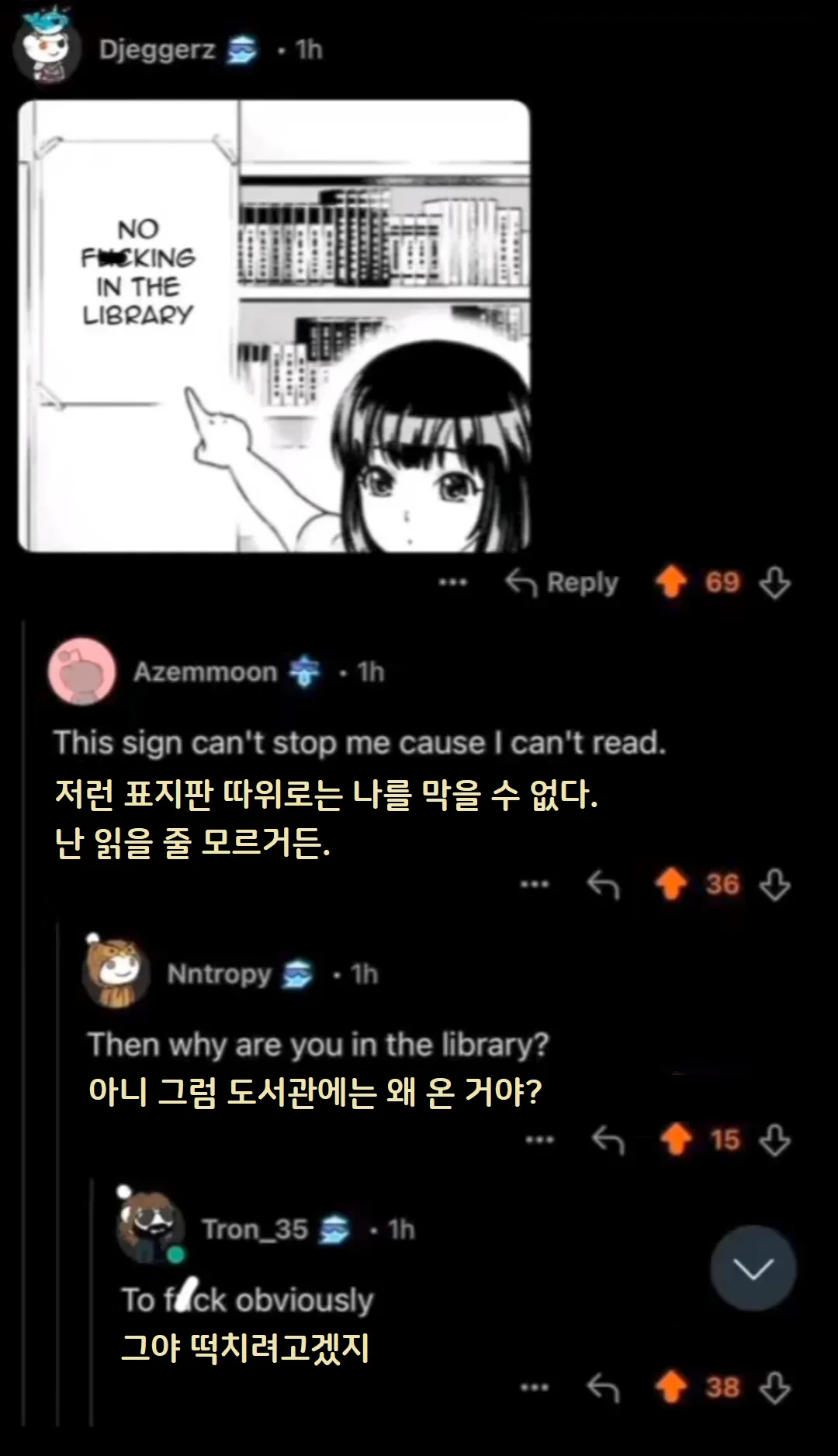 306a0559961f92bff4af574aff945d63.png