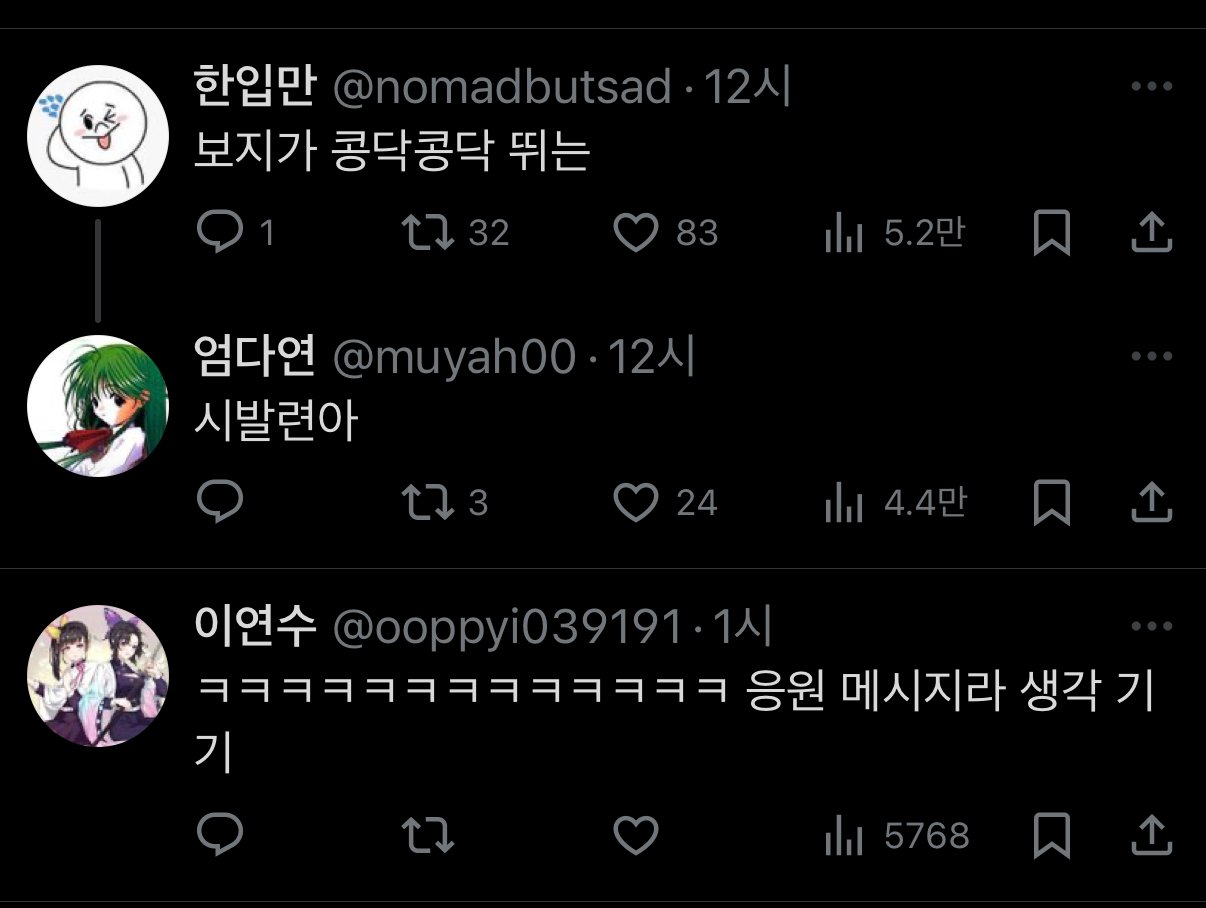4f6b26693b331d4eea73e35cdff663a3.jpeg