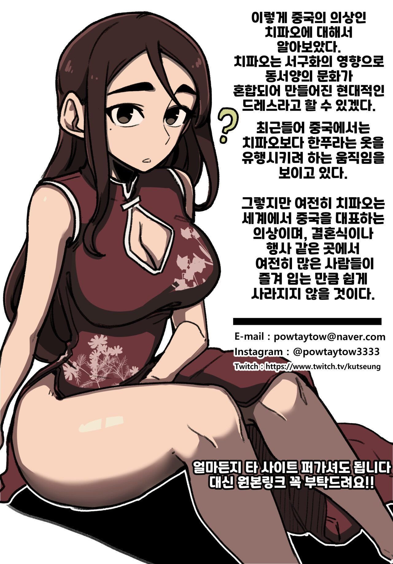 6a67d05be78477884d152bcfe606dce1.jpeg