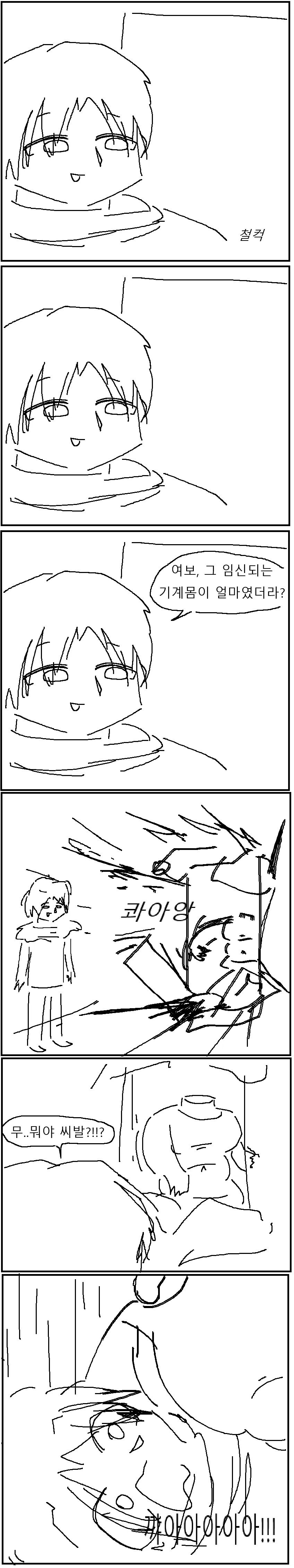 d7ca51fe2693d2e3f4b0458b20f28e1d.jpeg