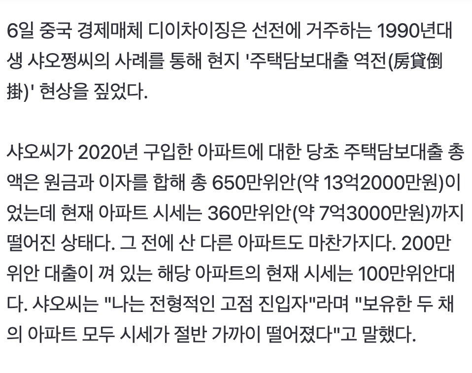 300a8abde55f79332b89b4309473495d.png