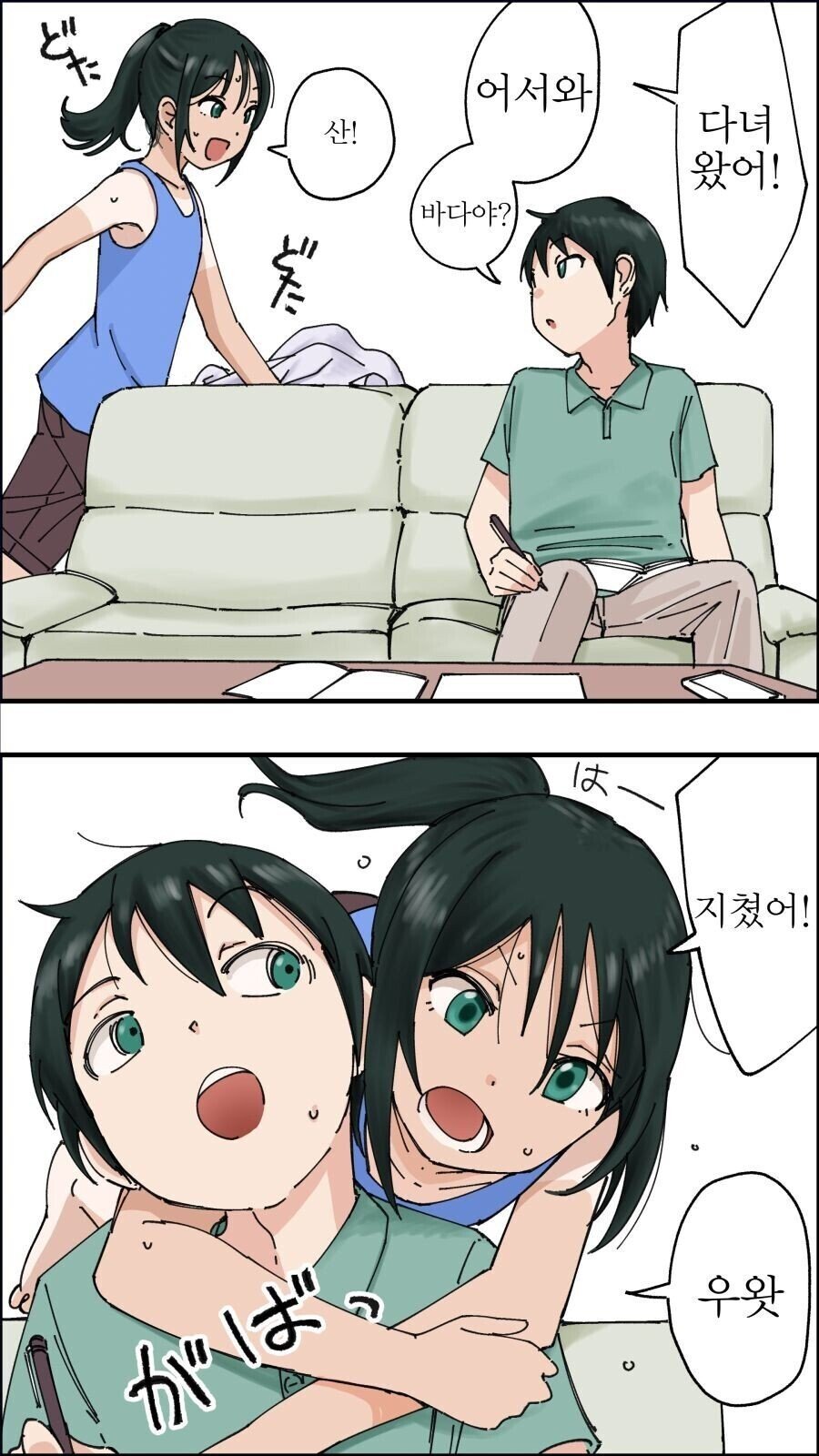 061da88aa1a5e523c7706472d55f1bff.jpeg