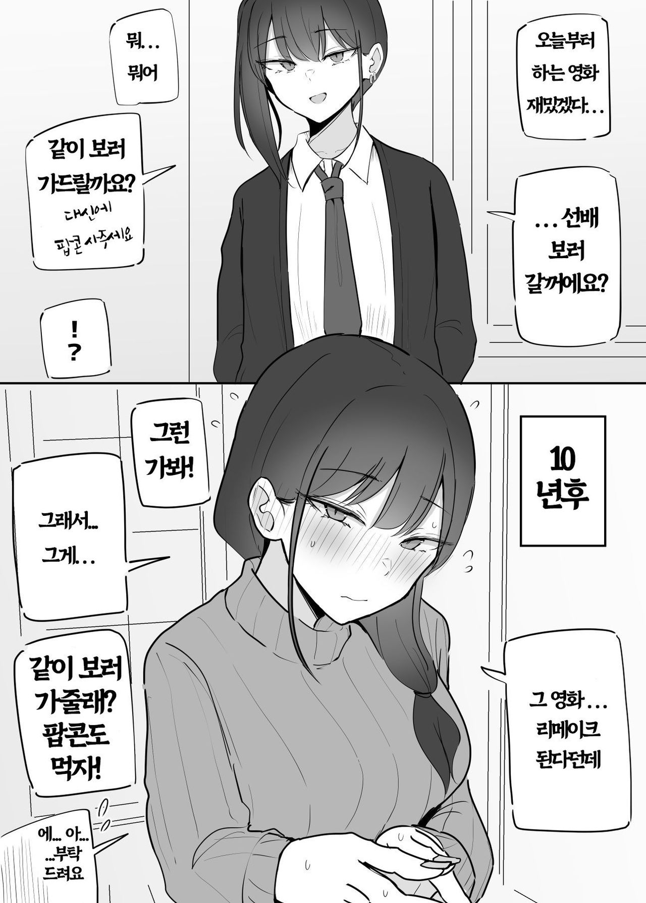 bd195deef6214d3871e462398a4b7ee4.jpg
