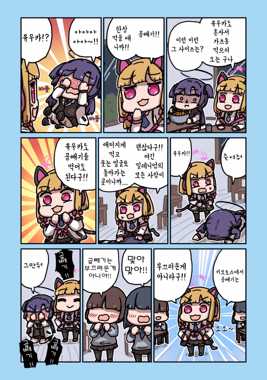 0151b2422b81c474c9bcf9c9f4f27ffa.png
