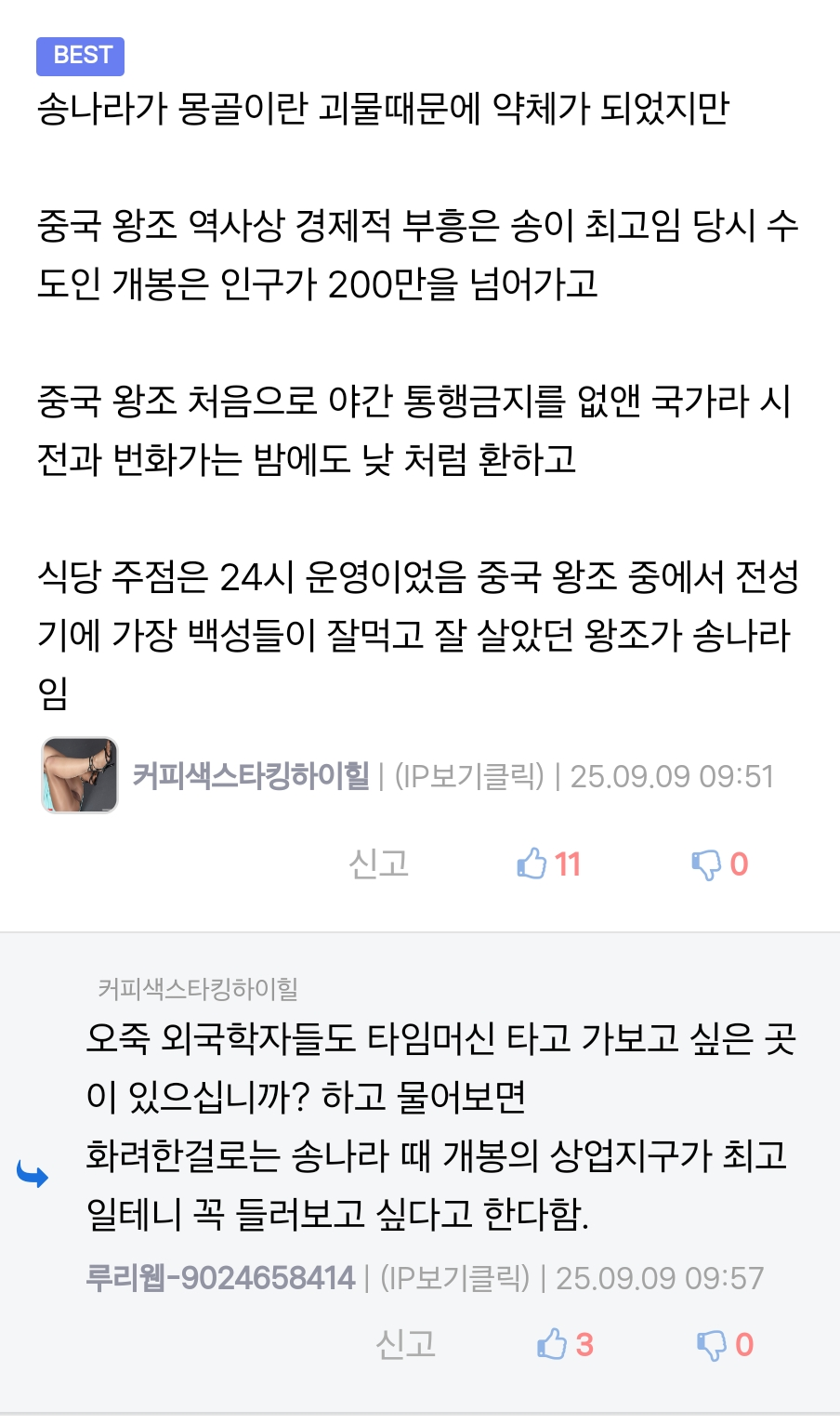 869c850a35c1f6e48246217d1a3c3ed1.png