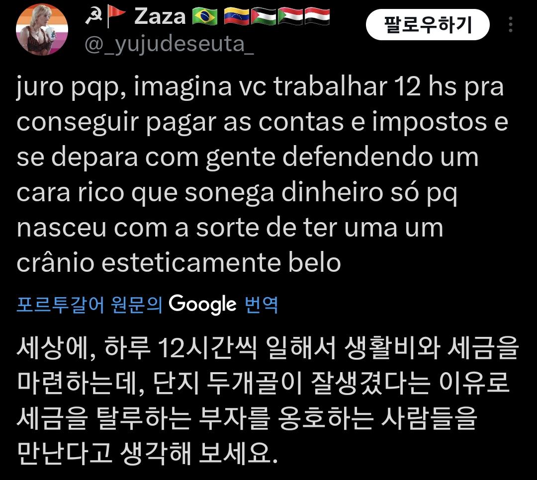 8aa275abc884d004eb71dd72ca441a69.jpg