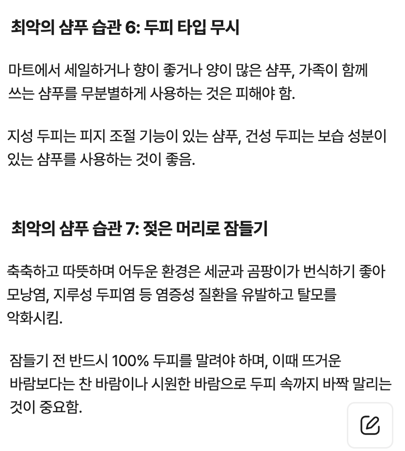98de20c4baccb7f25b7814c8a802fff8.png