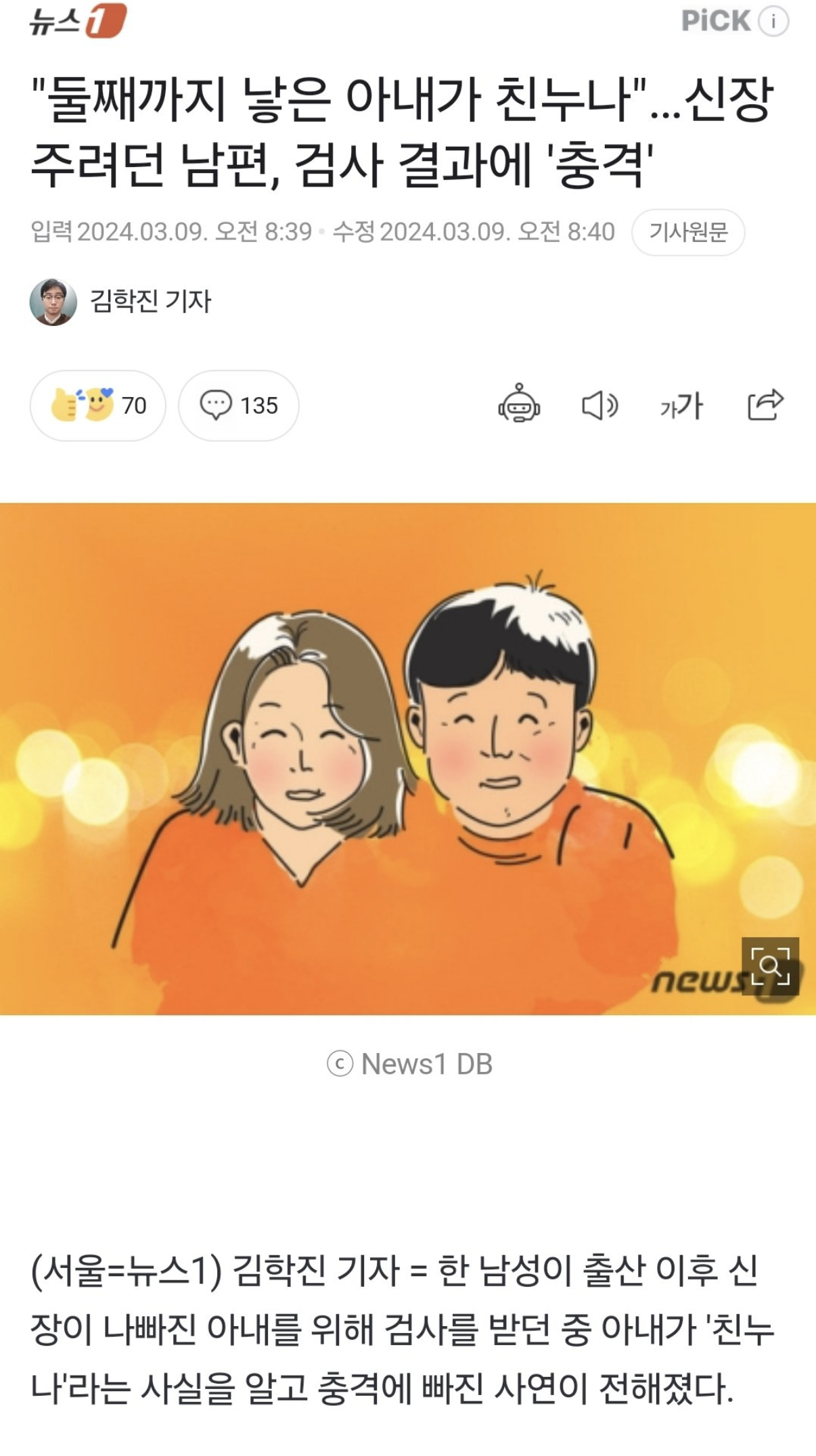 c90de4823f5319188fc0a1eb6429c144.png