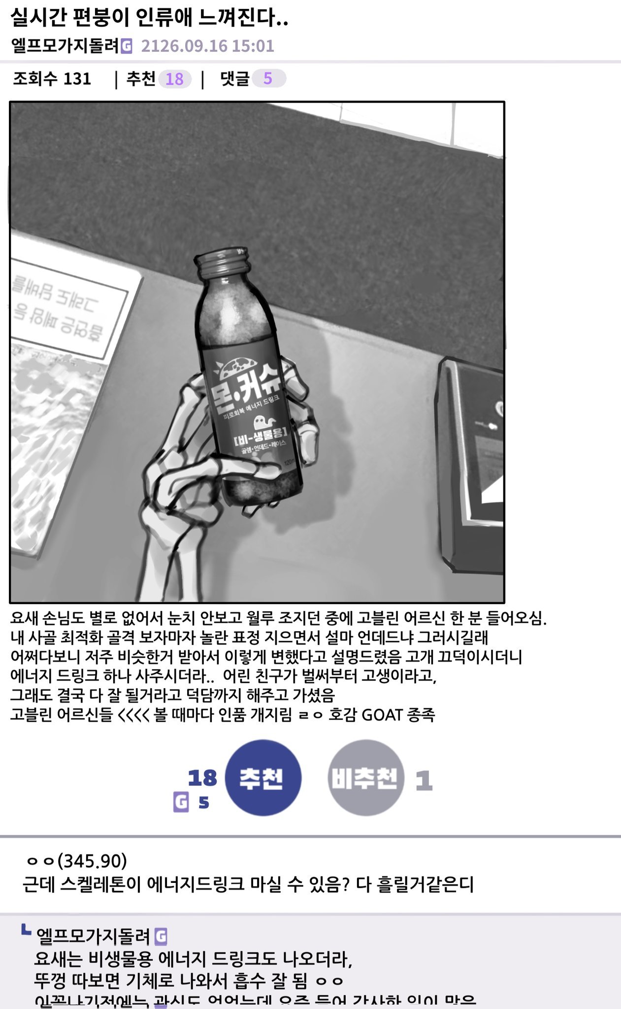 d61fd9dab0c9e1633744bcb7feea733f.jpg
