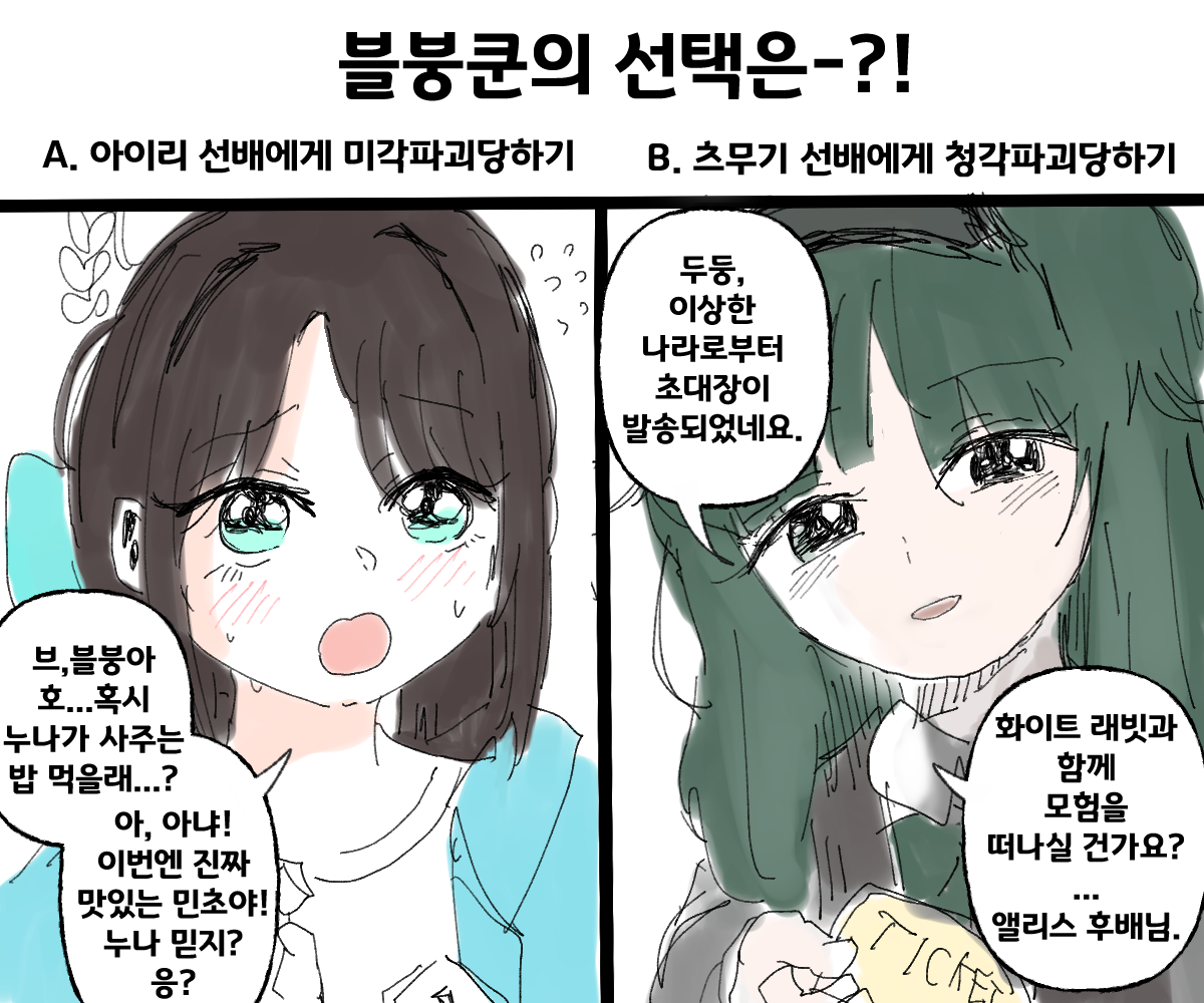 7520e743e32445fe20450d9353651dcd.png